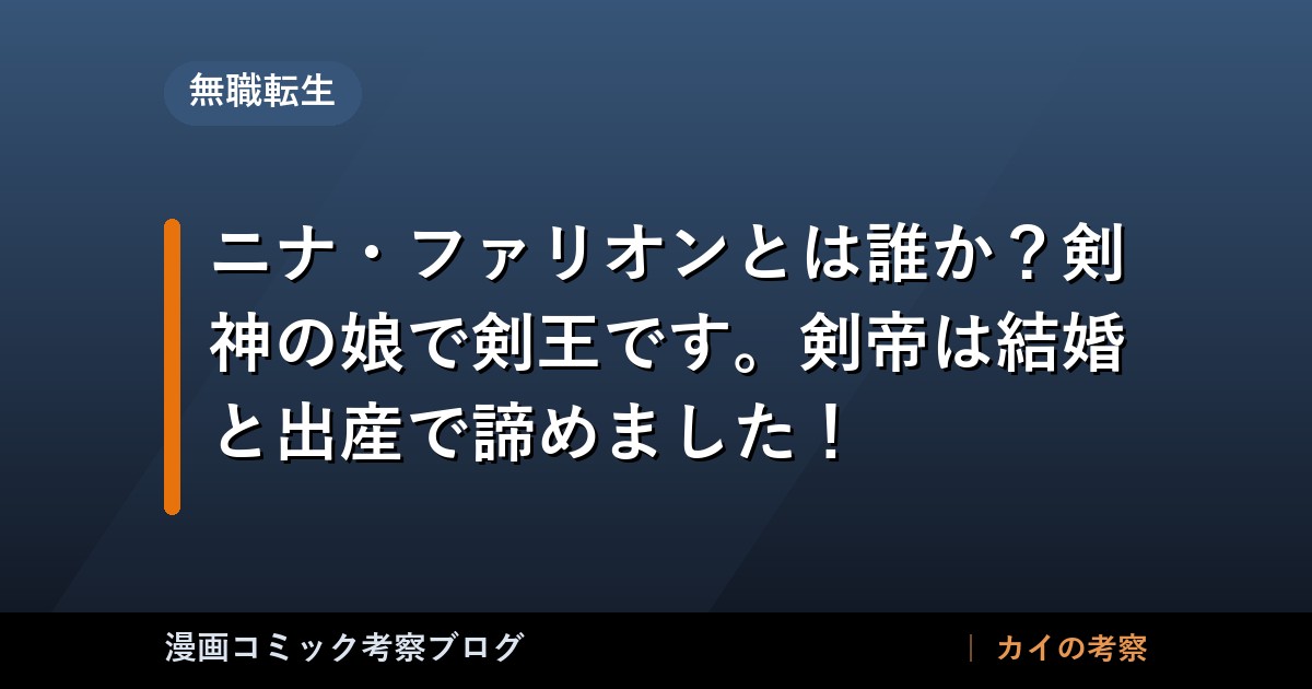 thumb 58125