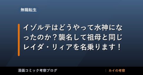 thumb 58158