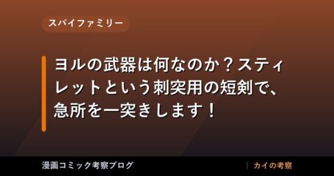 thumb 58207