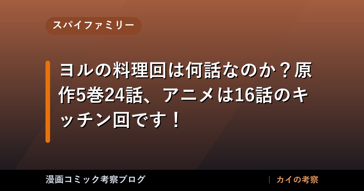 thumb 58209