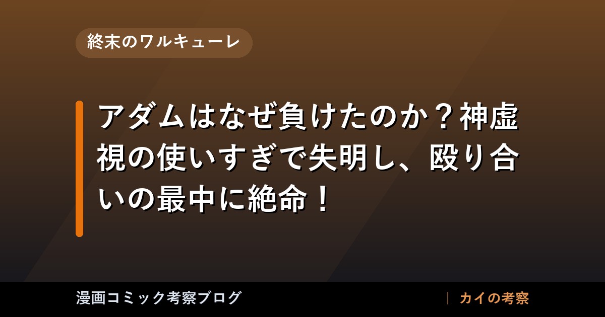 thumb 60539