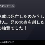 thumb 60734