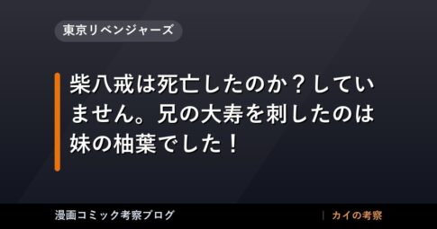 thumb 60734