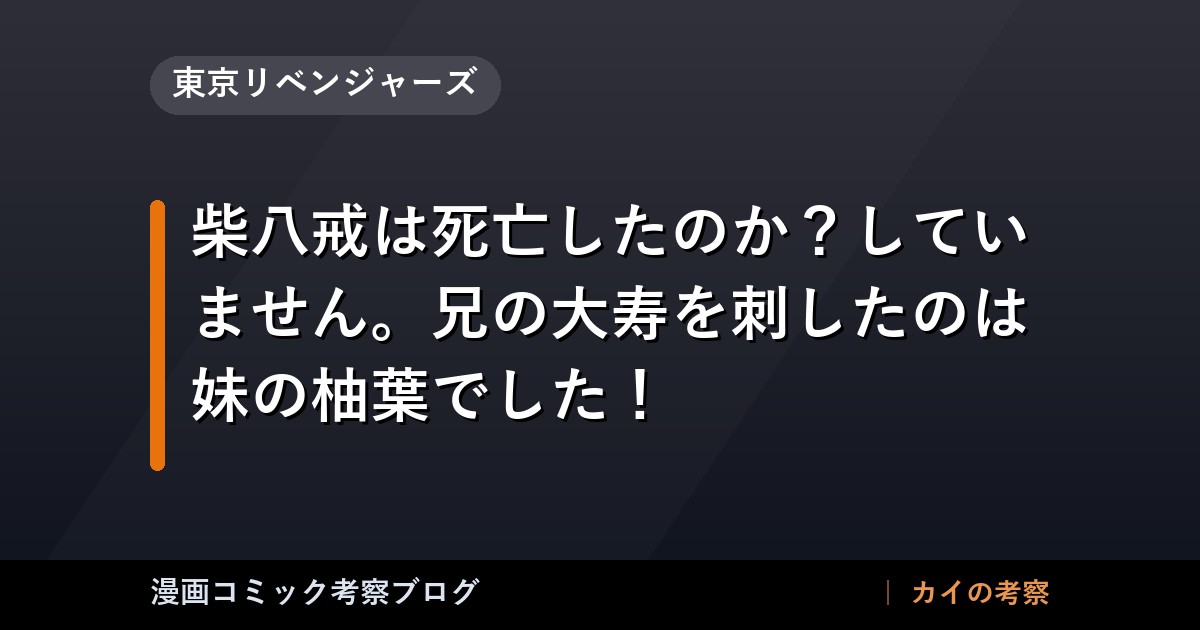 thumb 60734