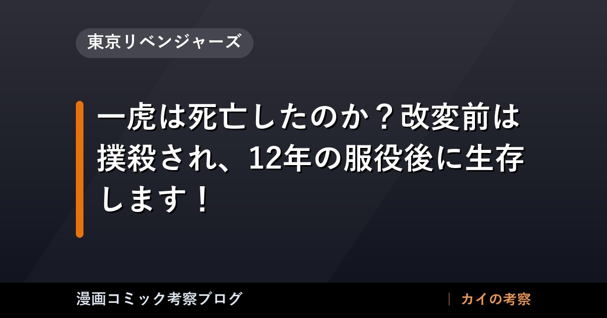 thumb 60745