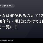 thumb 60985