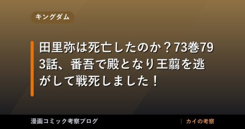 thumb 61103 1