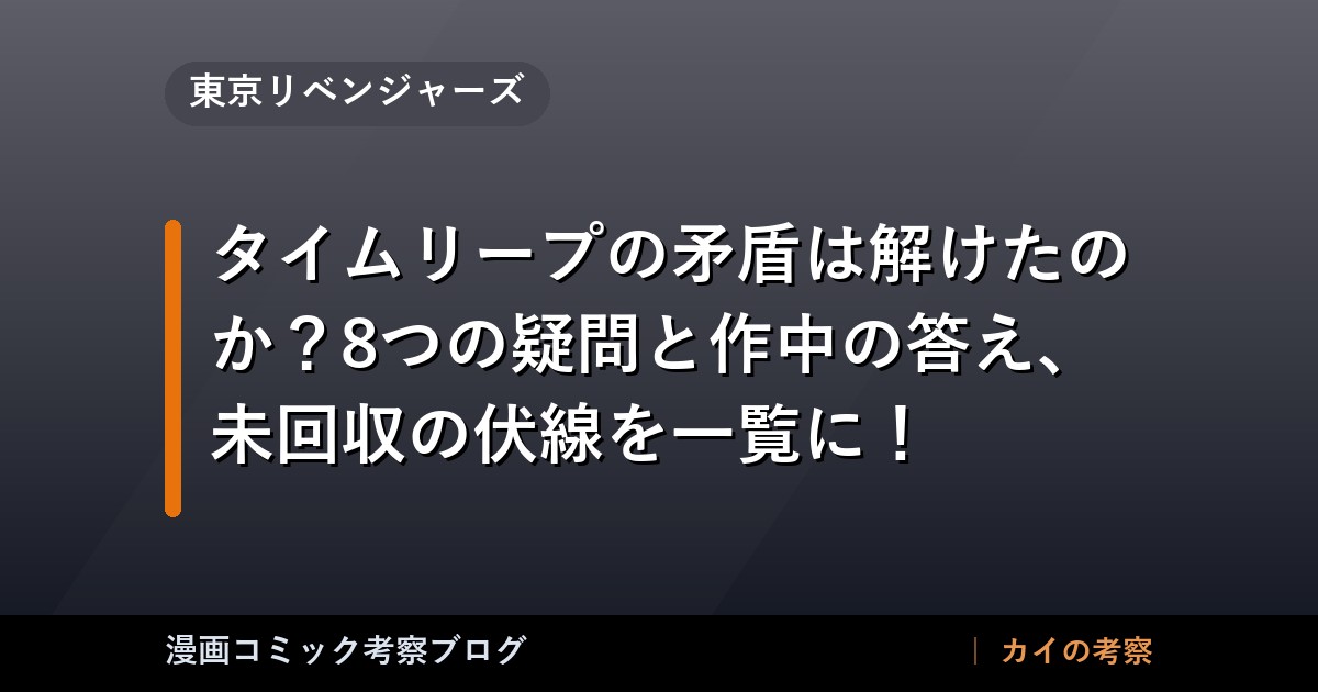 thumb 61160