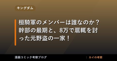 thumb 61406