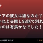 thumb 61764 1