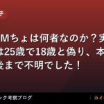 thumb 61923 1
