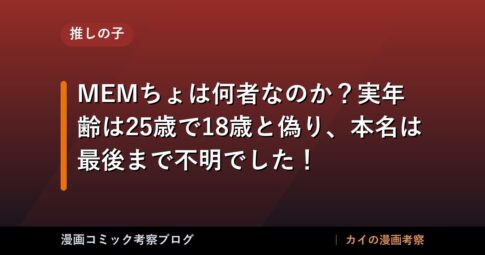 thumb 61923 1