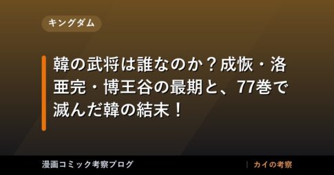 thumb 61942