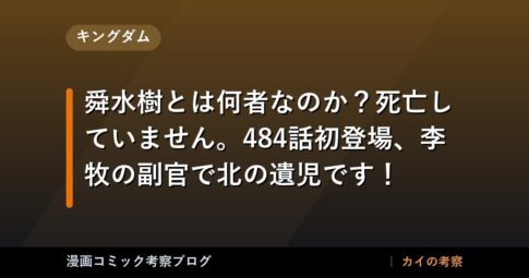 thumb 61966