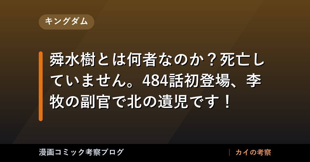 thumb 61966