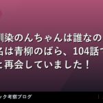 thumb 62707 1