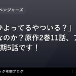 thumb 62831