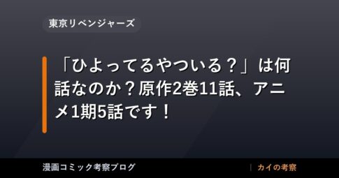 thumb 62831