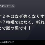 thumb 62842