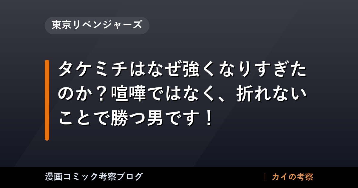 thumb 62842