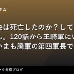 thumb 63081 1