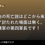 thumb 63081 2