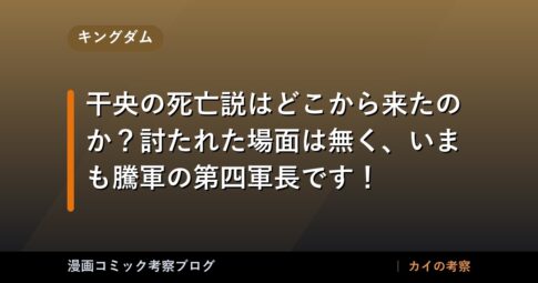 thumb 63081 2