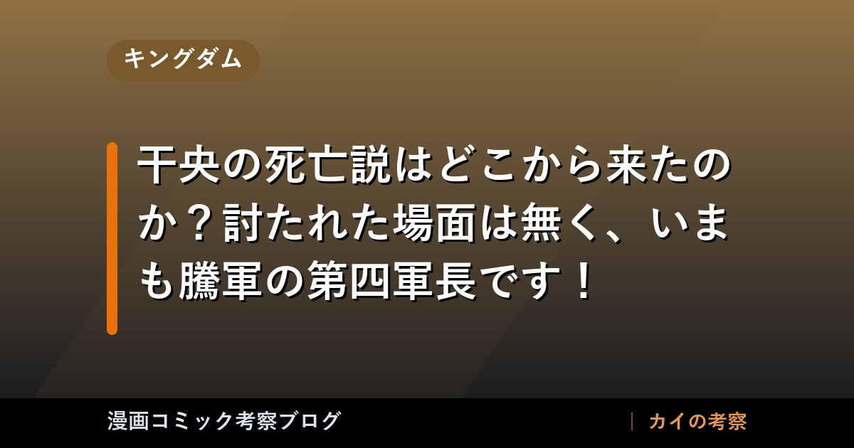 thumb 63081 2