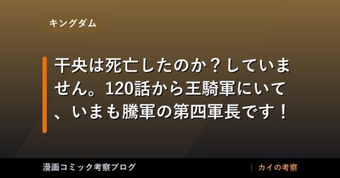 thumb 63081