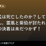 thumb 63083