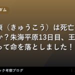 thumb 63088 1