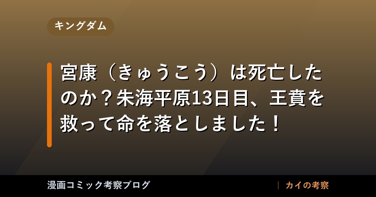 thumb 63088 1