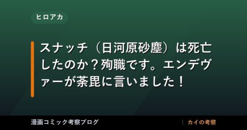 thumb 63099 1