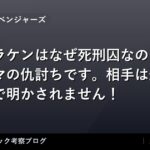 thumb 63484
