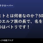 thumb 6852