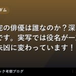 thumb 73545 1