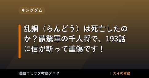 thumb 73551