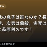thumb 73553