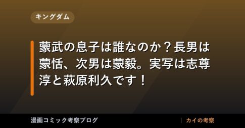 thumb 73553