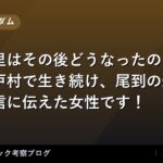 thumb 73555