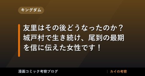 thumb 73555