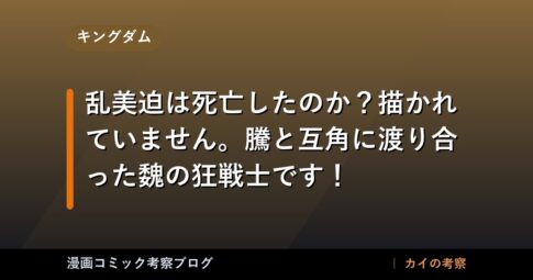 thumb 73559