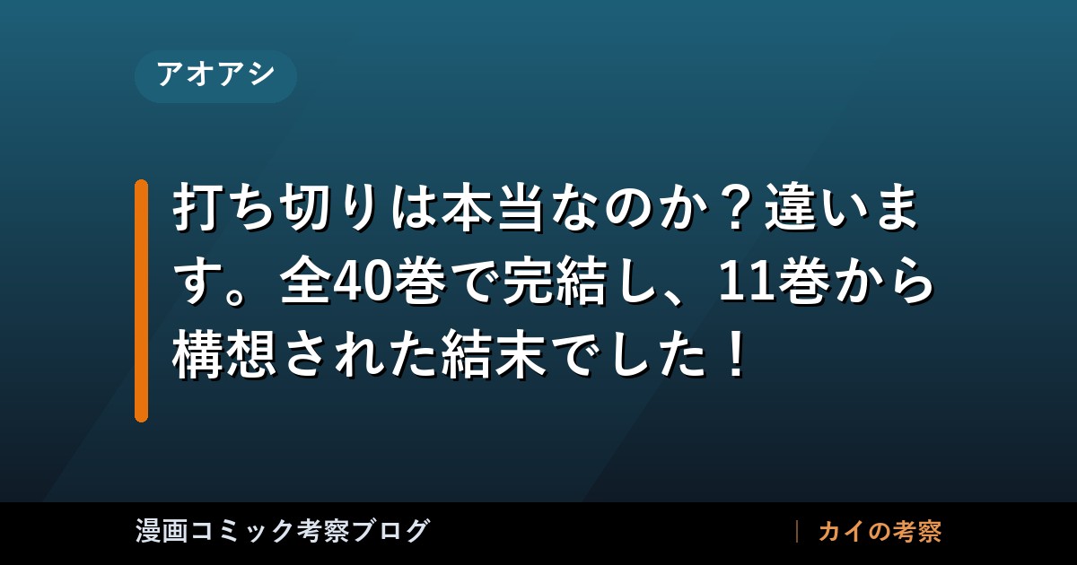 thumb 73833 1