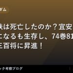 thumb 73841 1