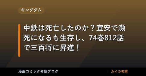 thumb 73841 1