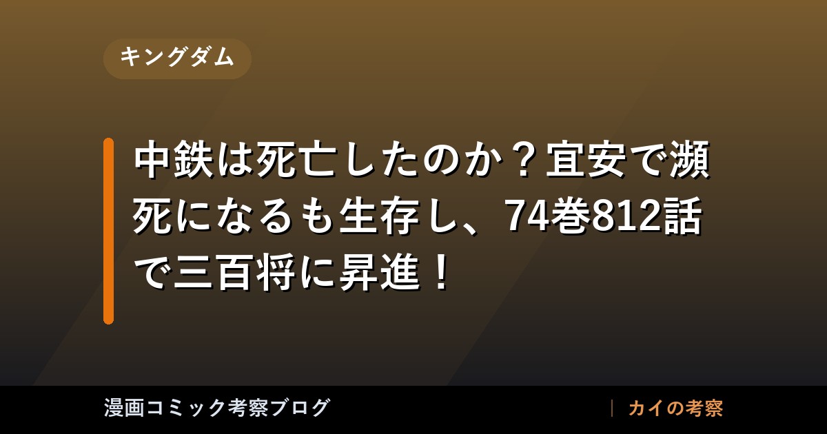 thumb 73841 1