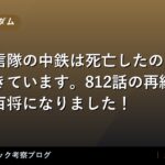 thumb 73841