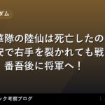 thumb 73845
