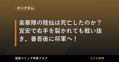 thumb 73845