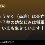 thumb 74036